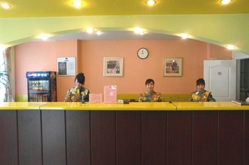  - Home Inn Chunliu - Dalian