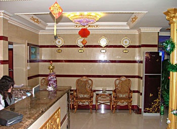 Lobby - Jinhui Hotel - Dalian