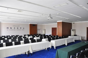  - University Convention Center Hotel - Dalian