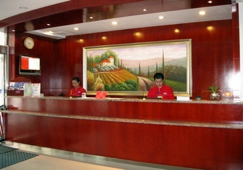 Reception Desk - Hanting Express Gangwan Square - Dalian