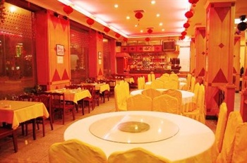  -   Wanlv Hotel Dalian