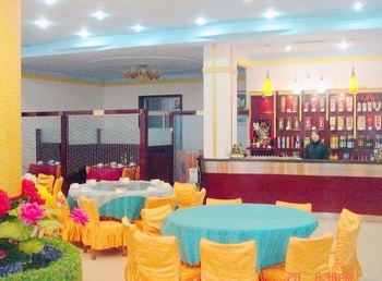 Restaurant - Dalian Xincuiyuan Hotel