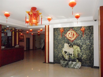  - Dalian Ruyuan Hotel