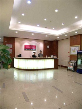  - Yayue Hotel Shenyang South Tower