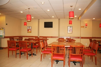  - Hotel Ibis Shenyang The Center