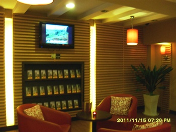  - Hotel Ibis Shenyang The Center