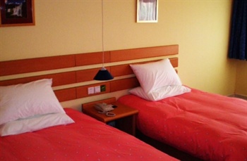  - Shenyang Home Inn - Nanjing South Street