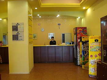 Lobby - Home Inn (Shenyang Heping North Street)