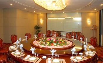  - Shenfei Hotel(Shenyang)