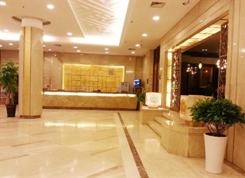  - Shenyang Heping Hotel