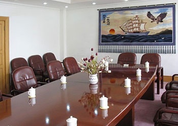 Meeting Room - Shenyang Heping Hotel