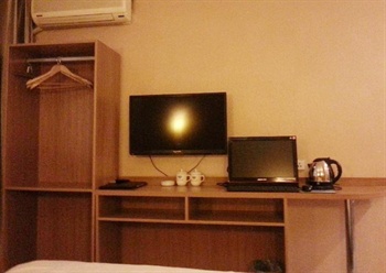  - Shenyang Heping Hotel