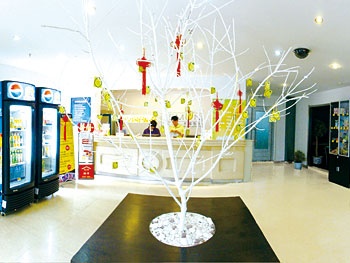 Lobby - Lemon Hotel Provincial Party Committee - Shenyang