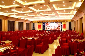  - Blue Sky Hotel - Shenyang