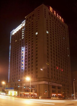  - Blue Sky Hotel - Shenyang