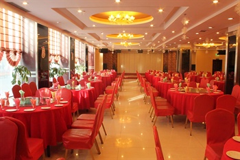  - Changchun Swan Lake Hotel