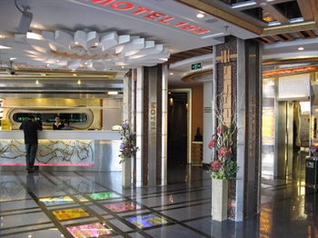  - Motel 168 Changchun Avenue - Changchun