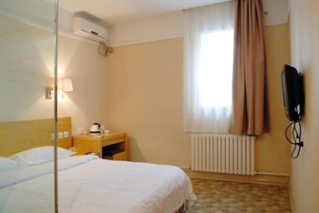  - Super 8 Hotel Bei An Rd - Changchun