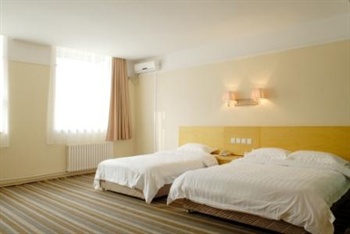  - Super 8 Hotel Bei An Rd - Changchun