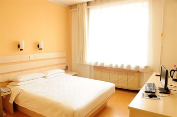  - Star Moon Inn Longli - Changchun