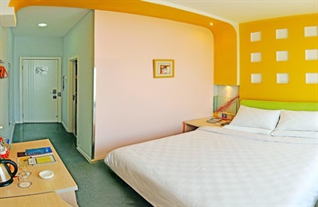  - Star Moon Inn Changchun Xinfa - Changchun