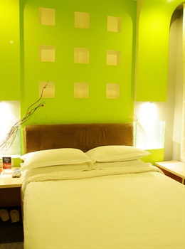  - Star Moon Inn Changchun Xinfa - Changchun