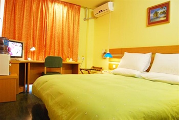  - Home Inn(Harbin Xuanhua Street)