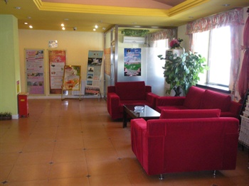  - Home Inn（Harbin Xianfeng Road)