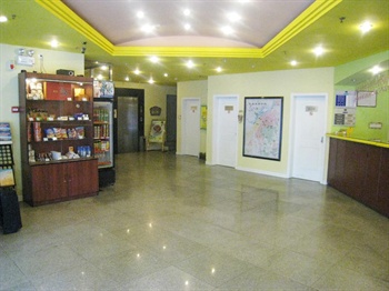  - Home Inn (Harbin Hanshui Road)