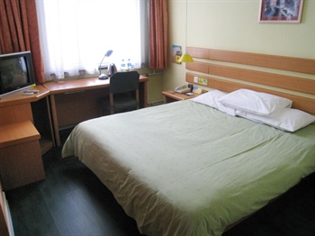  - Home Inn (Harbin Hanshui Road)