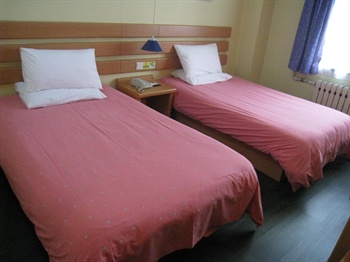  - Home Inn (Harbin Hanshui Road)