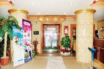 Lobby - Harbin Shihua Hotel - Harbin