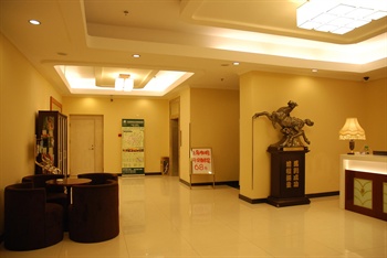  - Green Tree Inn（Kuanqiao Street)