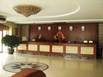 Lobby - Harbin Long'an Hotel