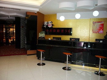 Lobby - Panda Fashion Hotel