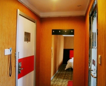 -- - Daqing T8 Holiday Hotel