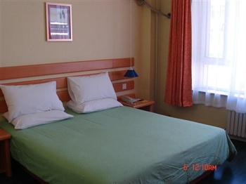  - Home Inn Railway Station - Qiqihar