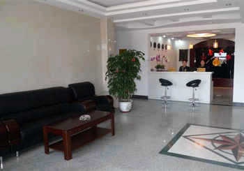 Lobby - Mohe Huijin Hotel