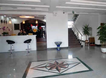 Lobby - Mohe Huijin Hotel