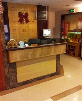  - Haiting Business Hotel  