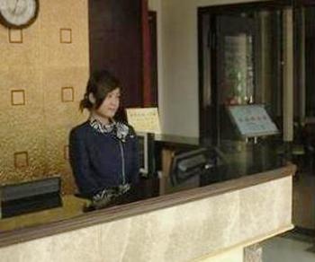  - Haiting Business Hotel  