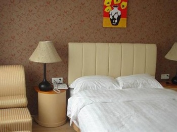  - Haiting Business Hotel  