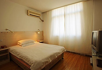 Guest Room - City Hotel Nanjing