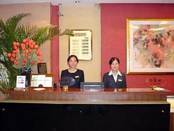 Reception Desk - Nanjing Xinjiahao Hotel