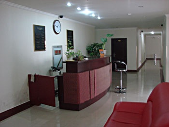 Reception Desk - 