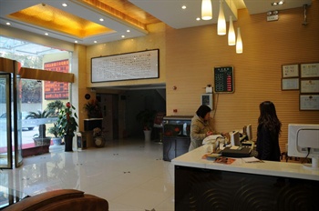  - Nanjing Golden Tour Hotel