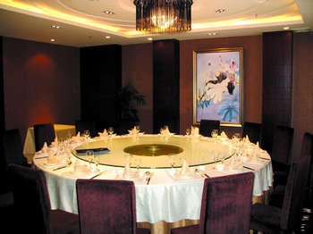 Restaurant - Nanjing Century Grand Hotel（Taiping Men）