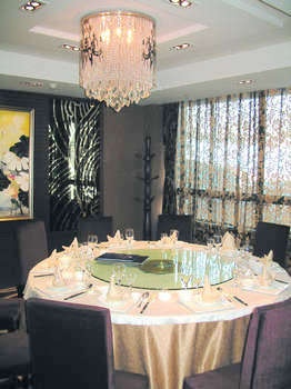 Restaurant - Nanjing Century Grand Hotel（Taiping Men）