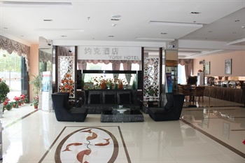  - York Hotel Nanjing Jiangning