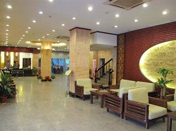  - Normal University Hotel - Nanjing